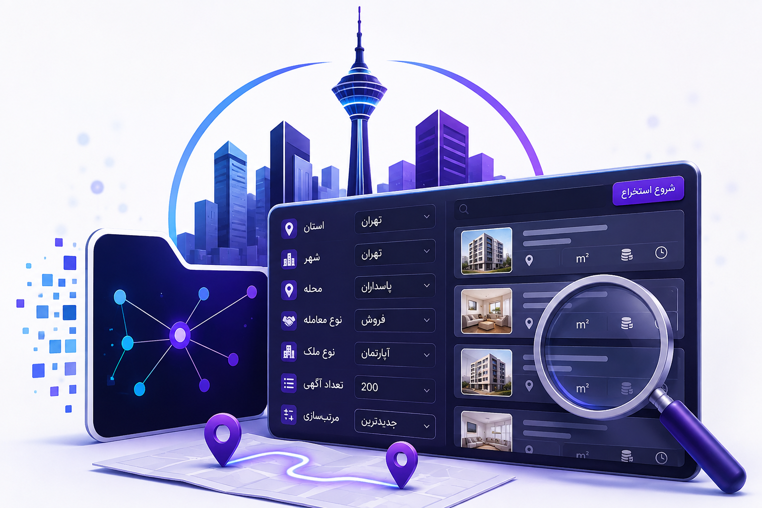 فیلتر حرفه‌ای ربات استخراج دیوار: چطور فقط آگهی‌های مناسب بازار خودمان را بگیریم؟