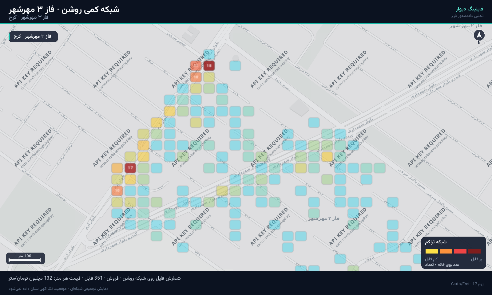 شبکه کمی تعداد فایل آپارتمان در فاز ۳ مهرشهر کرج روی نقشه روشن