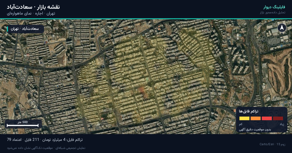 رهن و اجاره آپارتمان در سعادت‌آباد تهران؛ تحلیل بازار اجاره، رهن کامل و راهنمای معامله