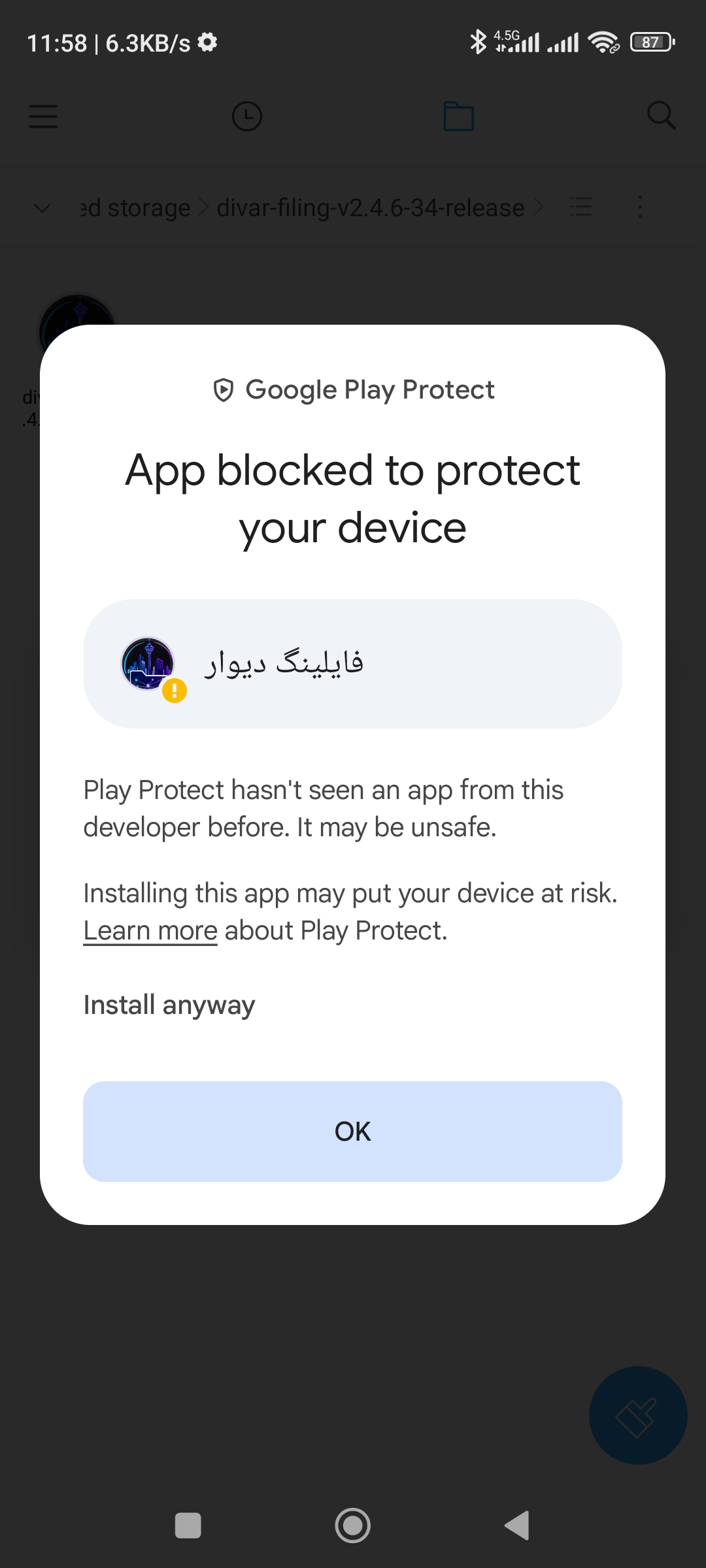 عبور از هشدار Play Protect